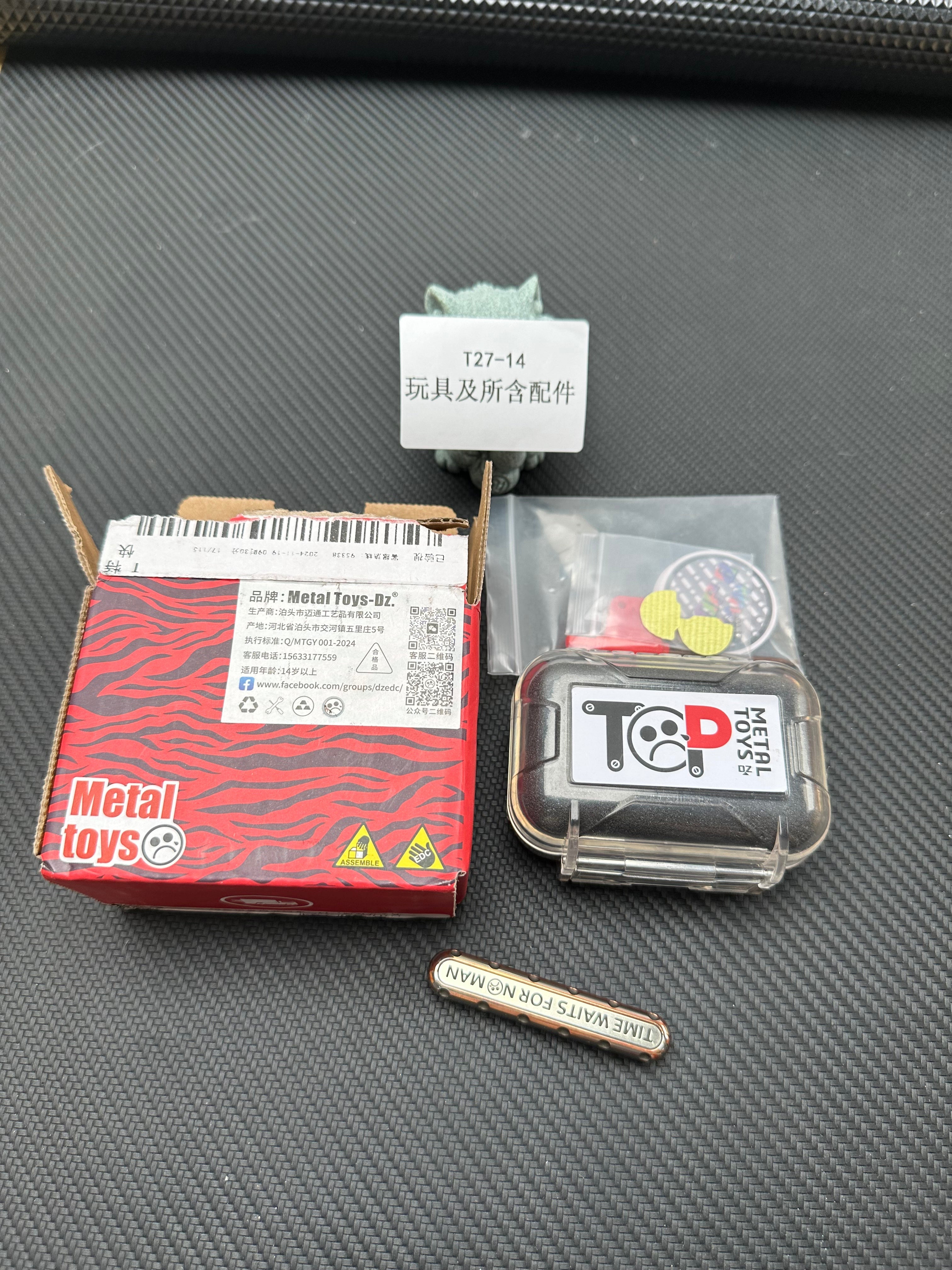 Top-D Superconductor