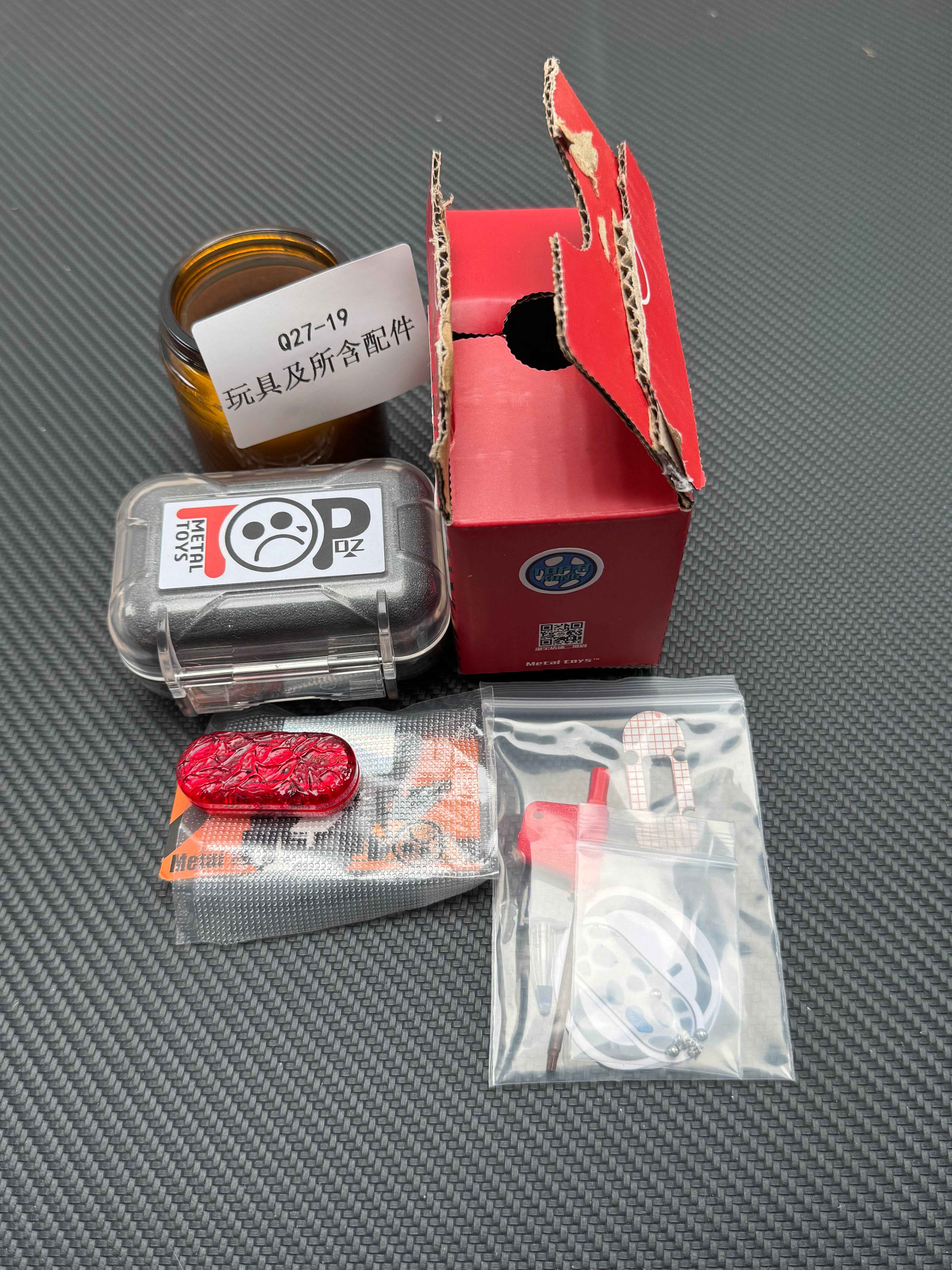 Top B Blood Butcher