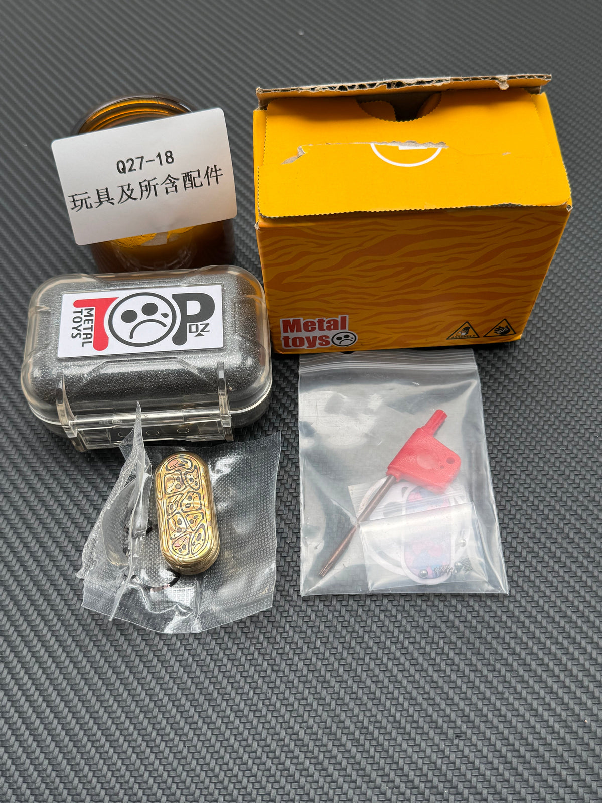 Top B Mokume