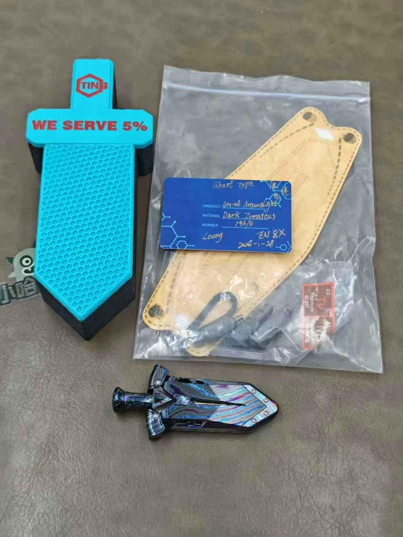 Ghost Lantern Lake Sword Zircuti