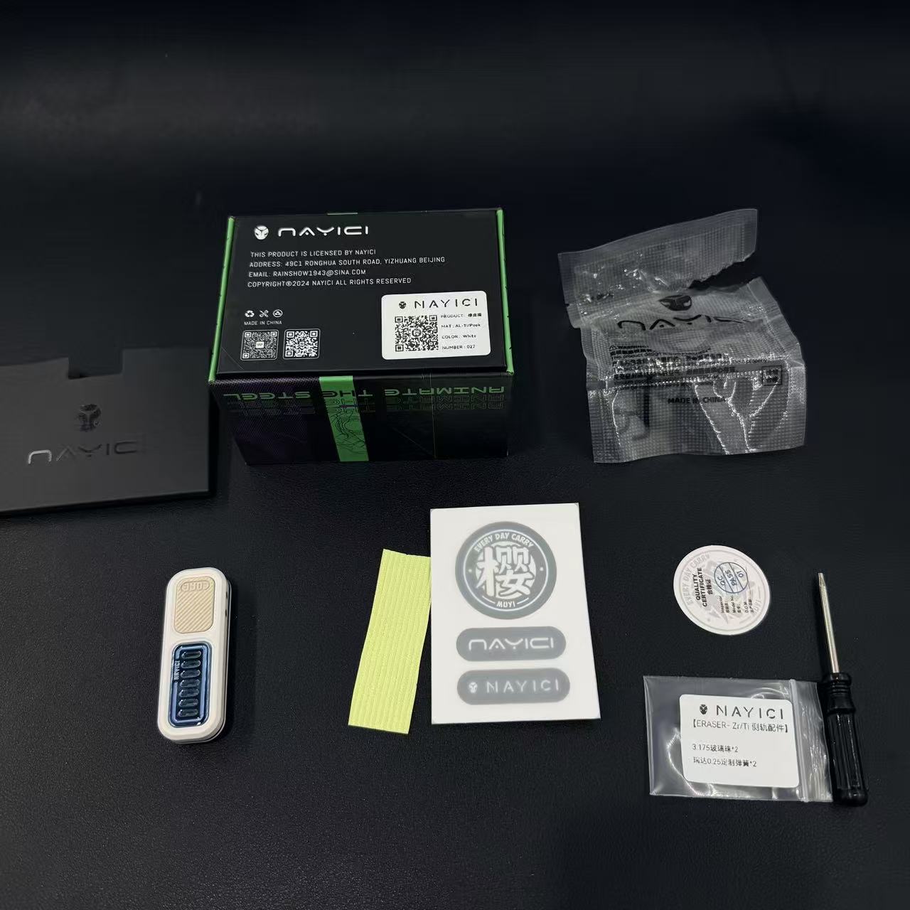 Eraser Aluminum Titanium