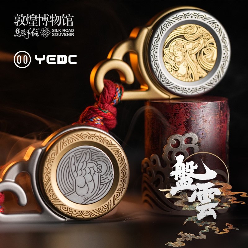 Pan Yun Stainless Steel Brass