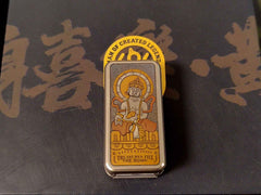 Joyful Titanium Brass Copper Limited Edition