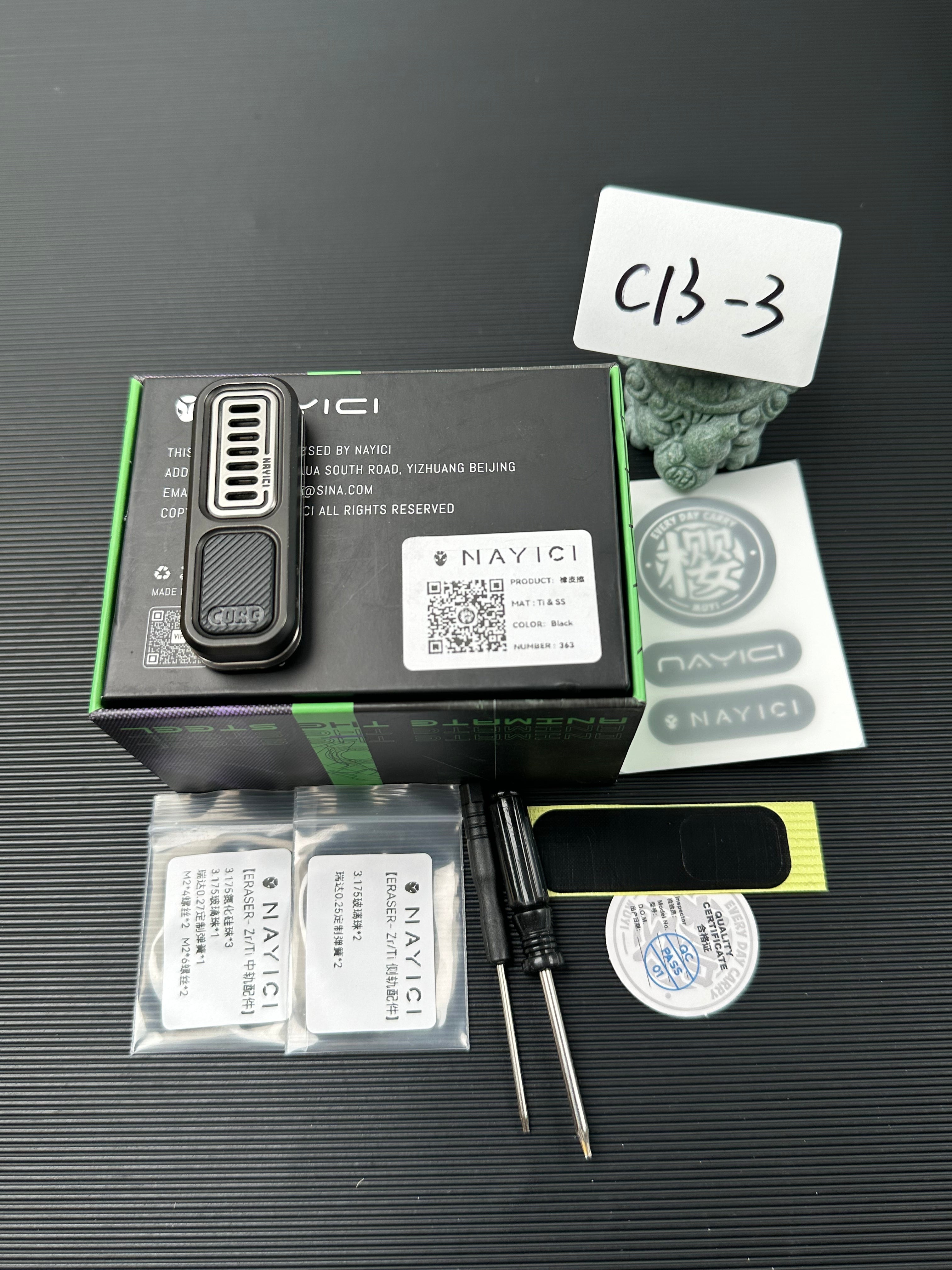 Eraser Titanium