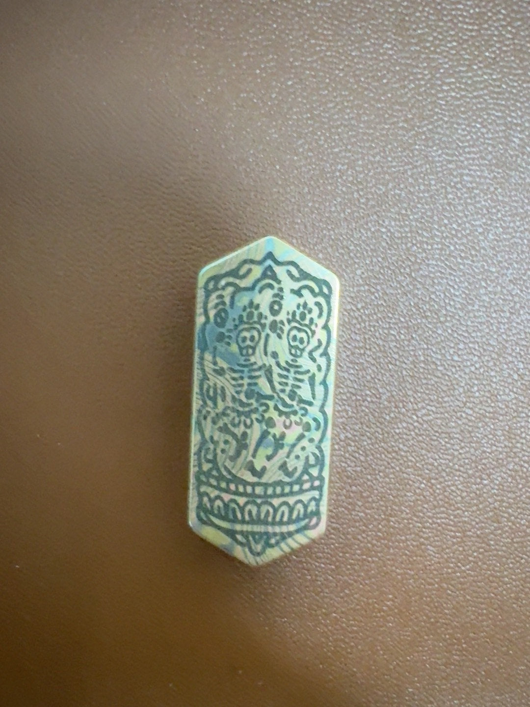 Plane Mokume