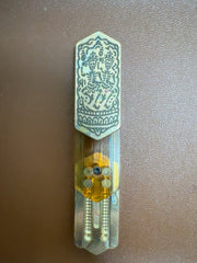 Plane Mokume