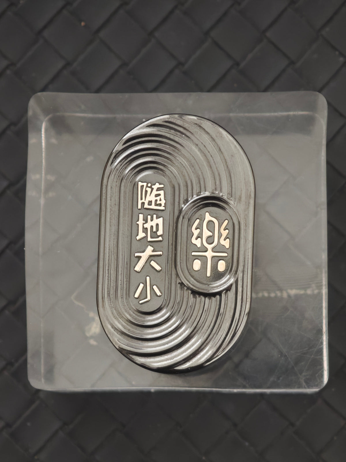 Suididaxiao Le Zirconium
