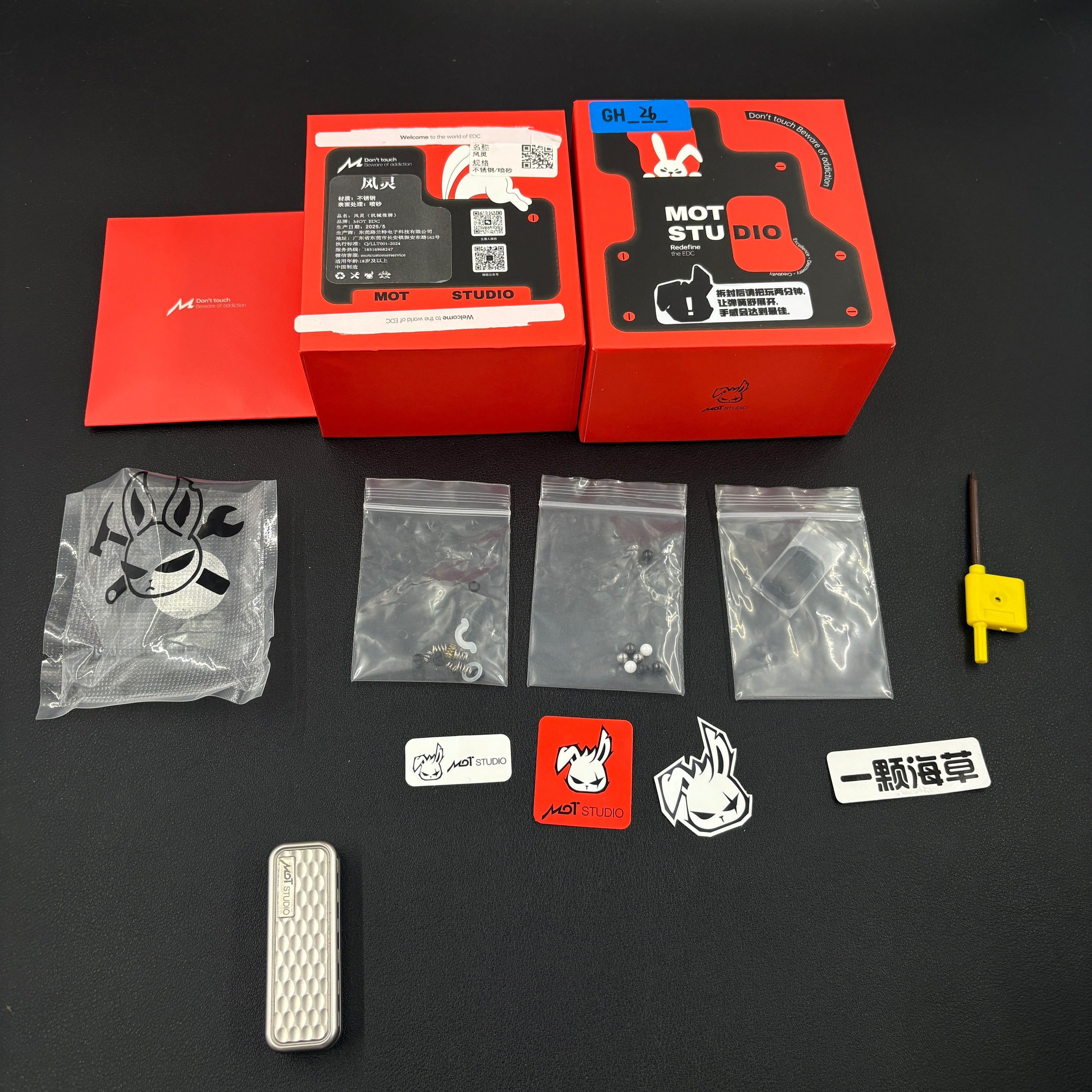Feng Ling Stainless Steel