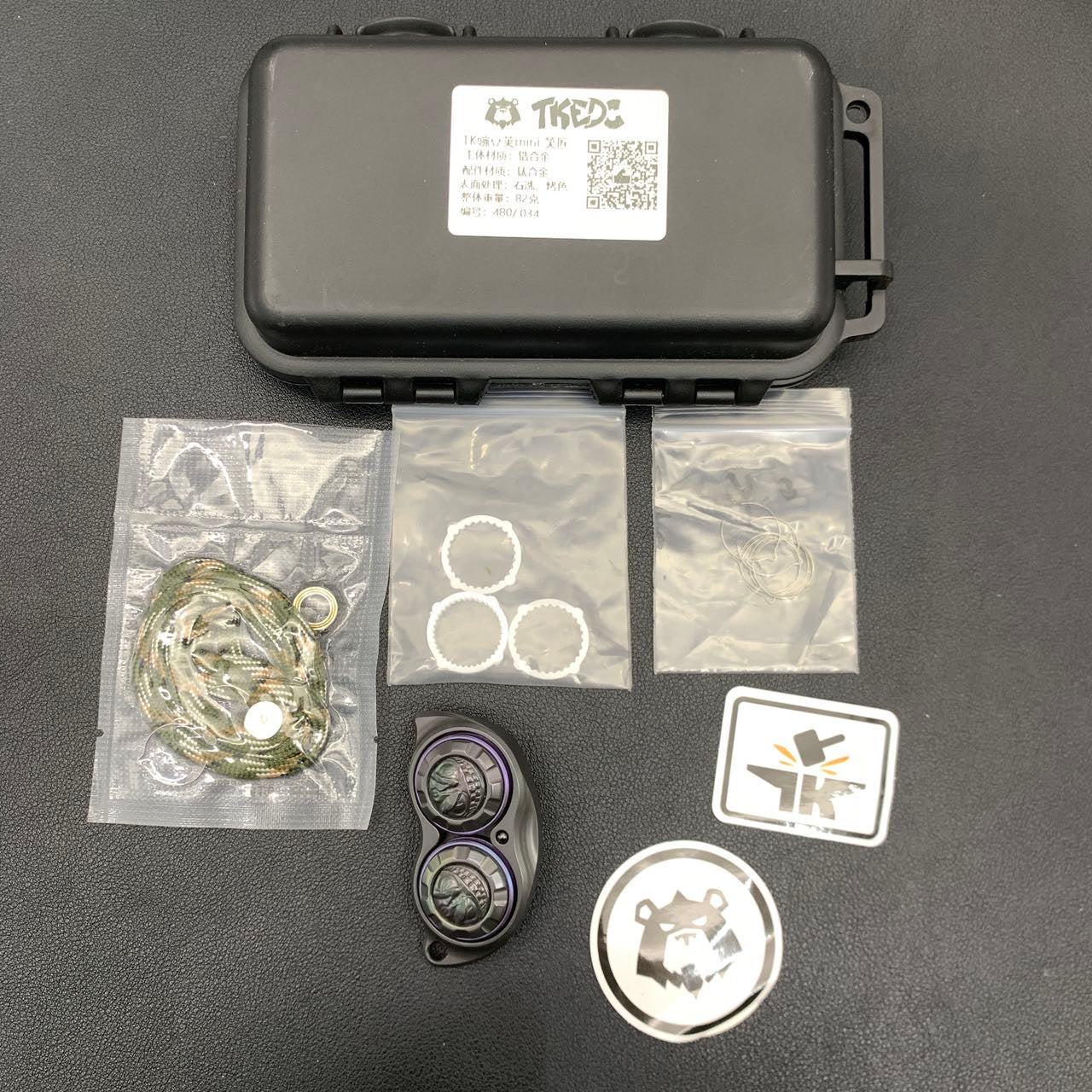 Pea Pod MINI Zirconium