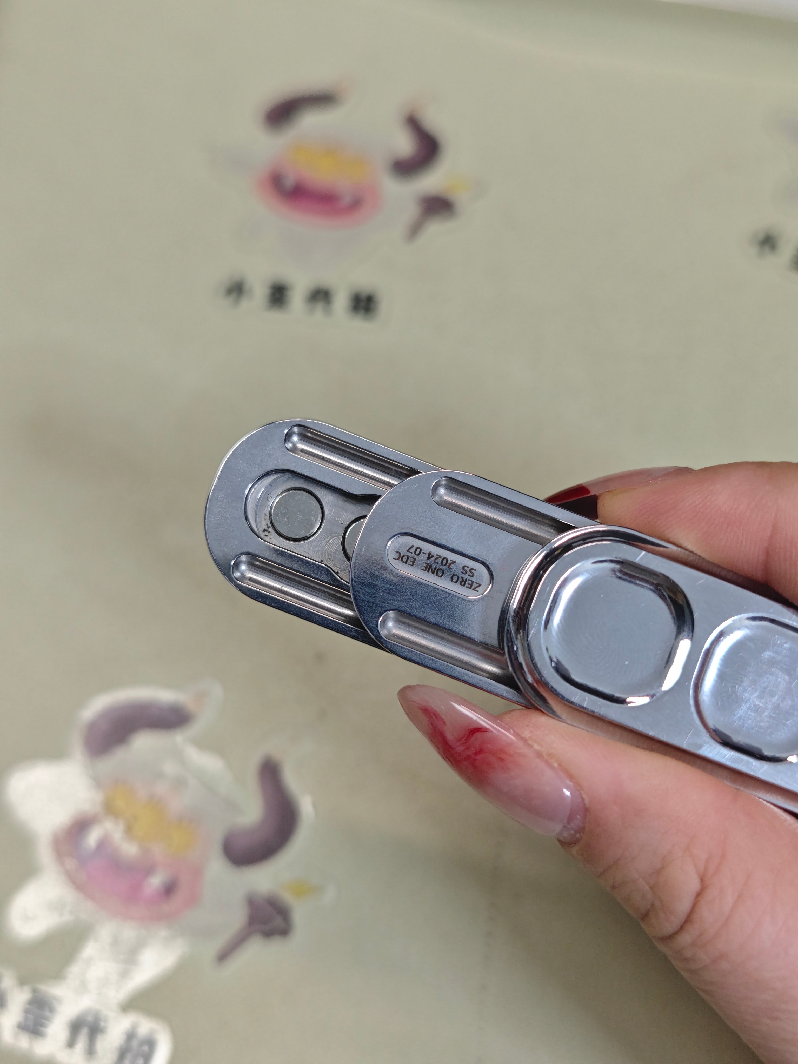 Pea Stainless Steel Polished