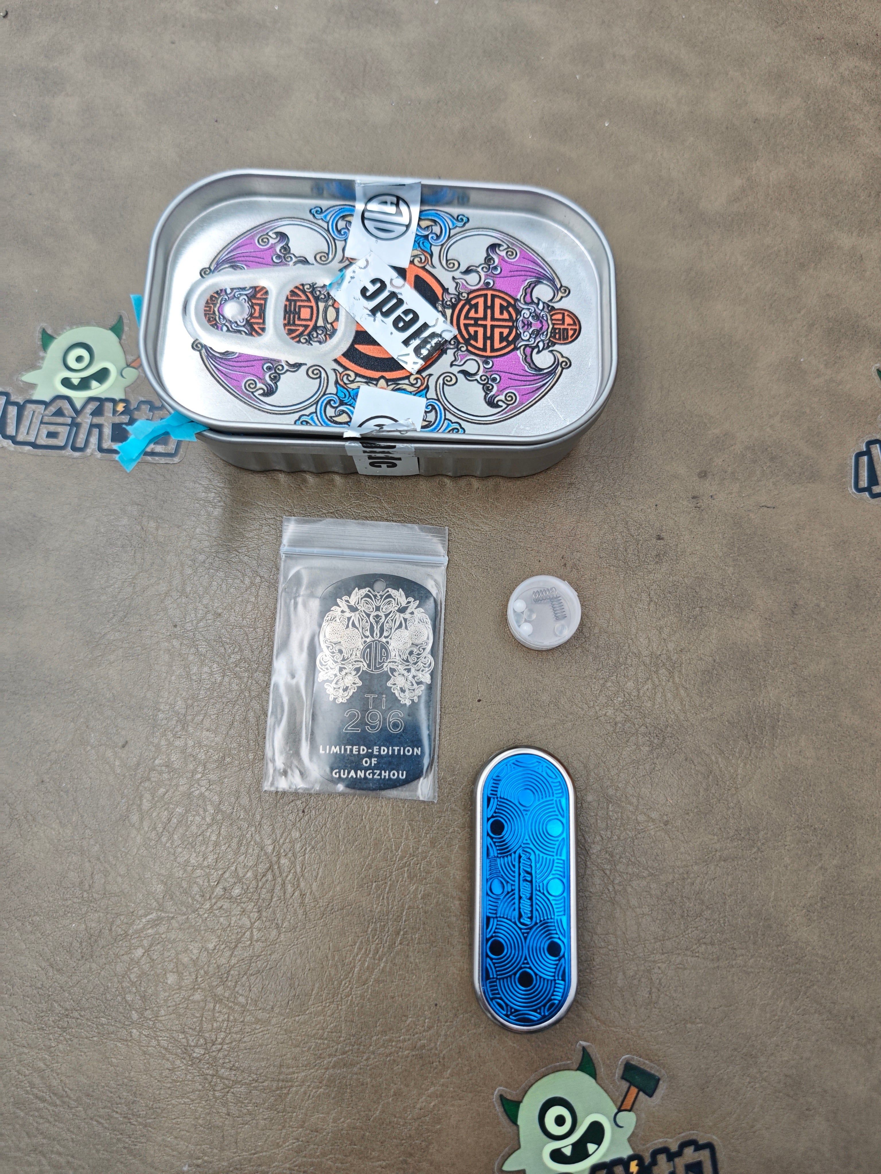 Ming Yin Titanium