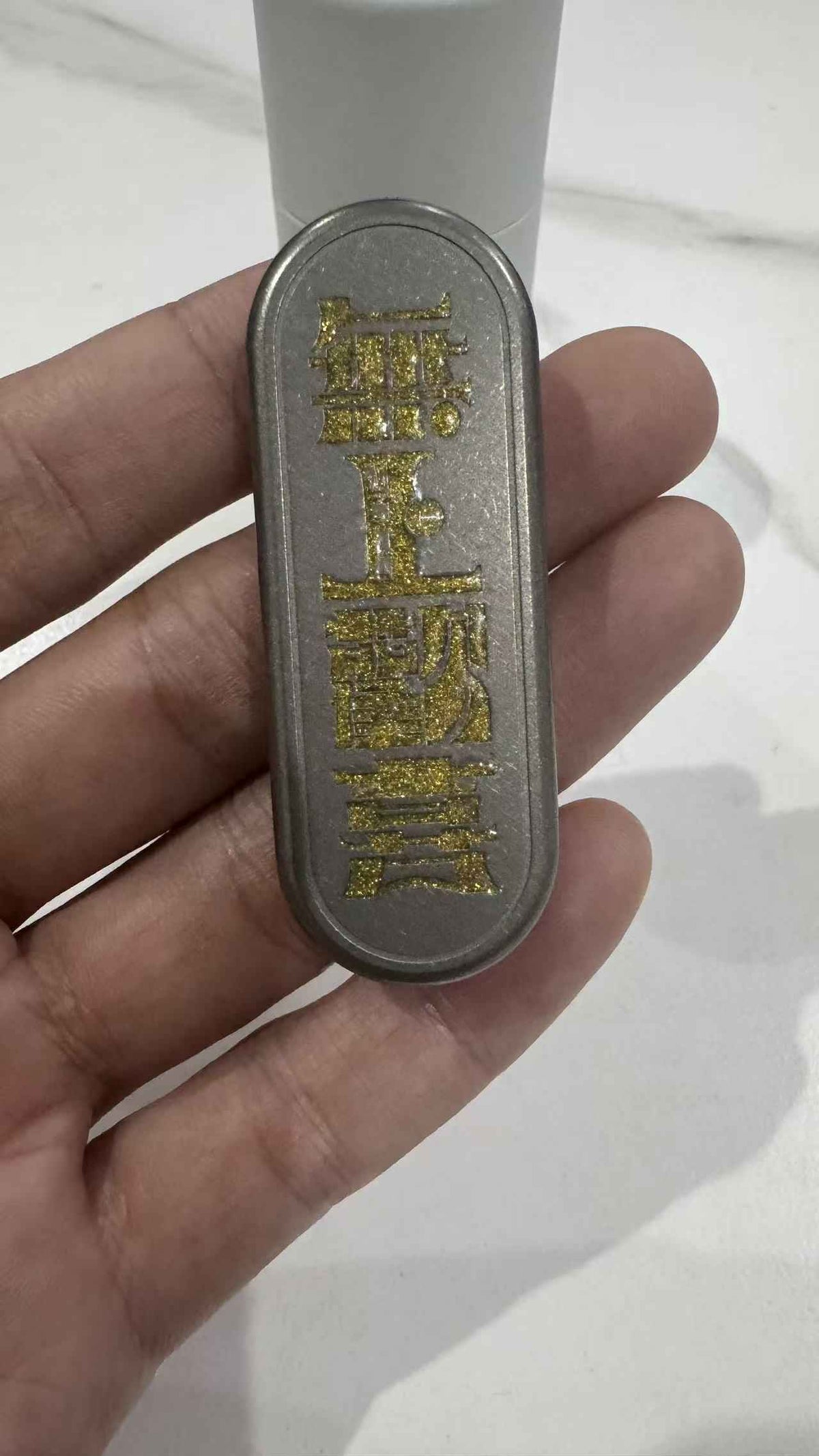 Supreme Joy Titanium