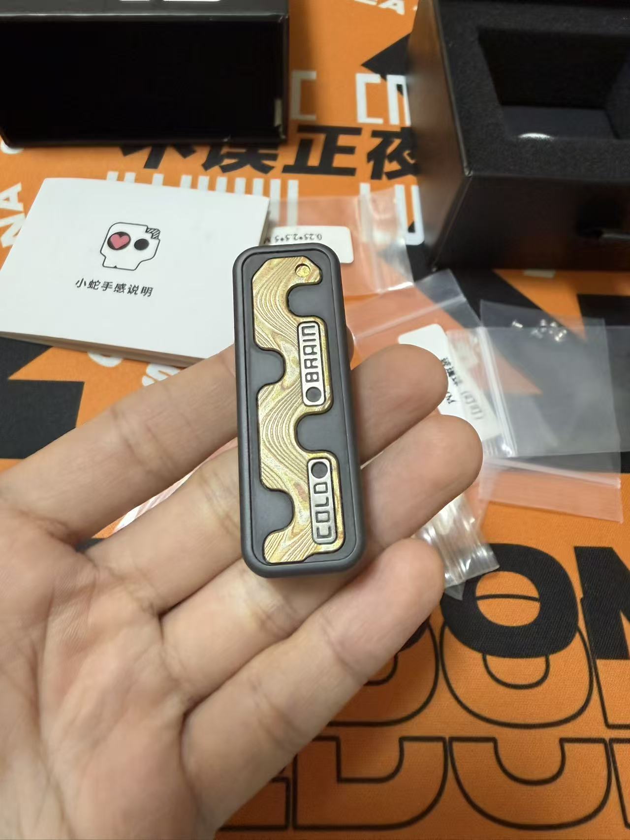 Snake Mokume