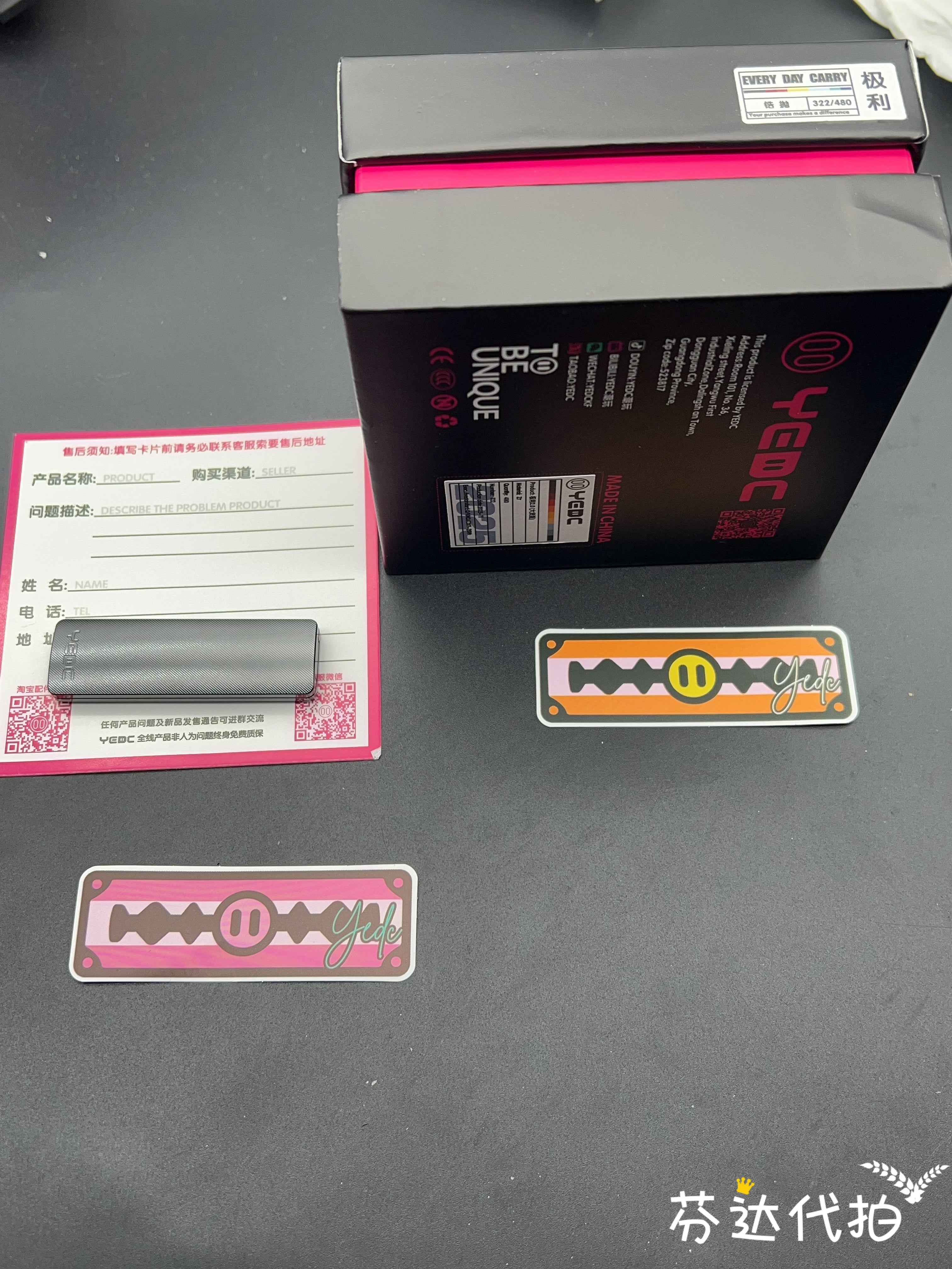 Ji Li 2.0 Zirconium