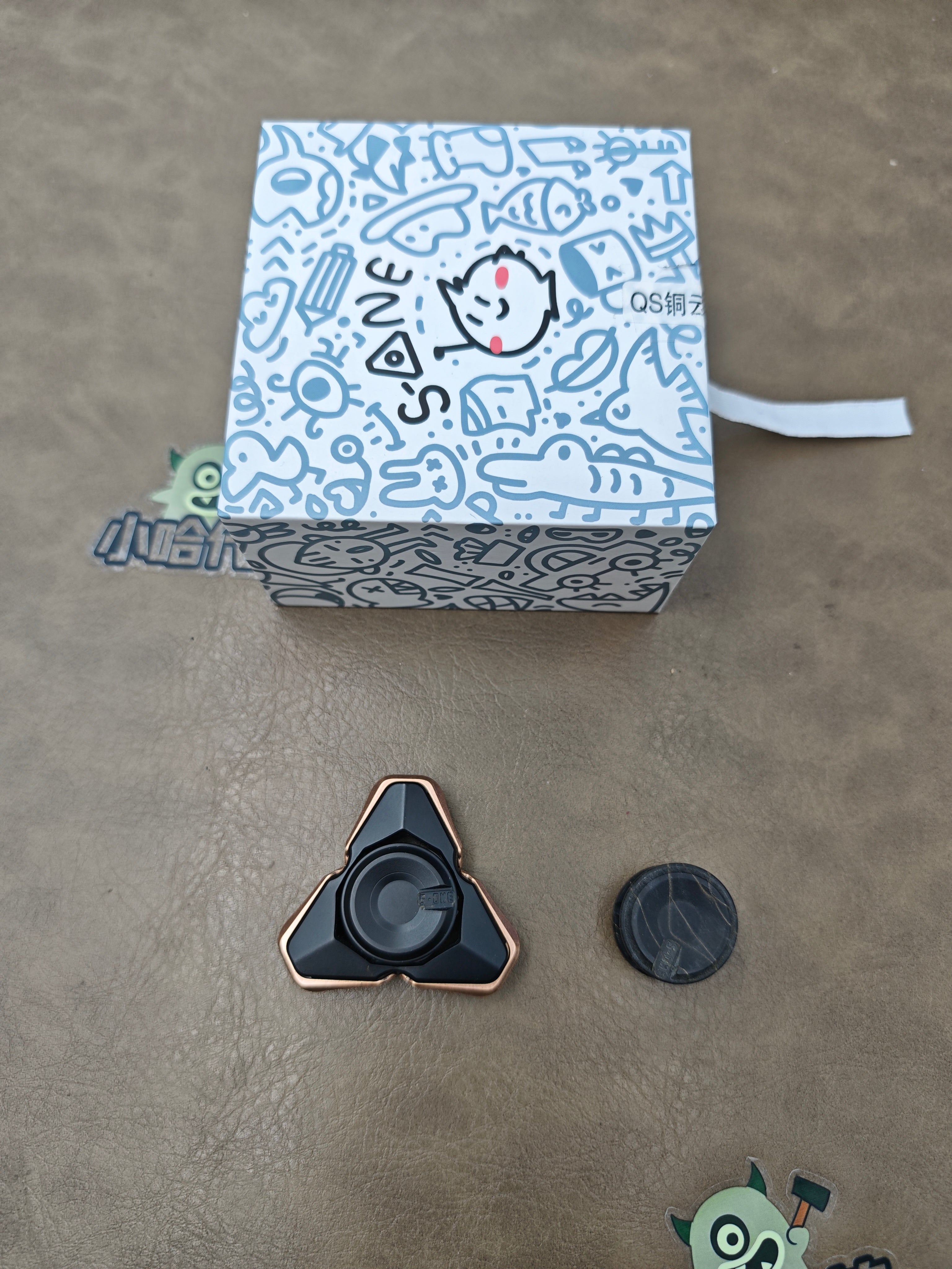 Qs Copper Resin Titanium