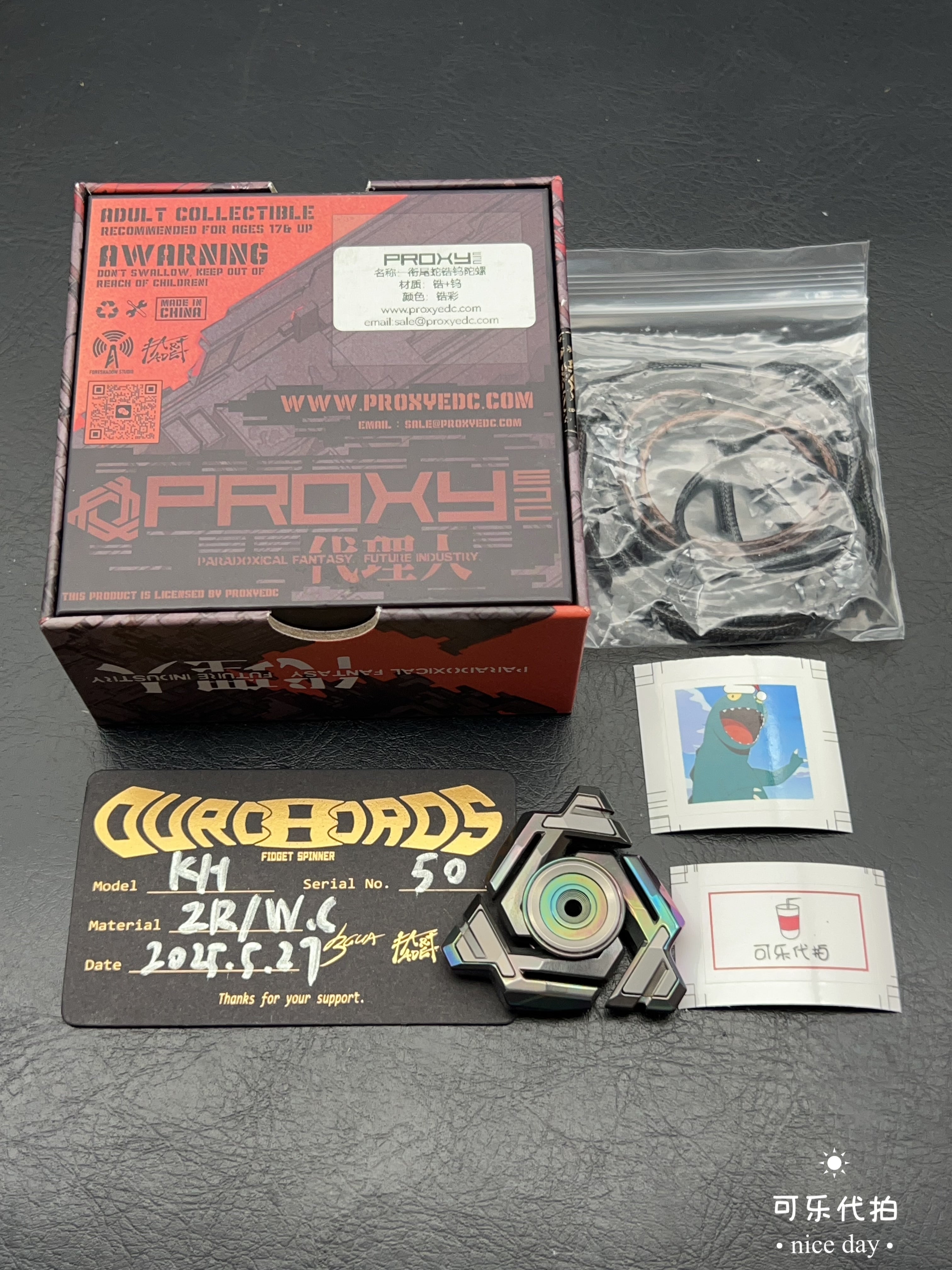 Ouroboros Zirconium Tungsten
