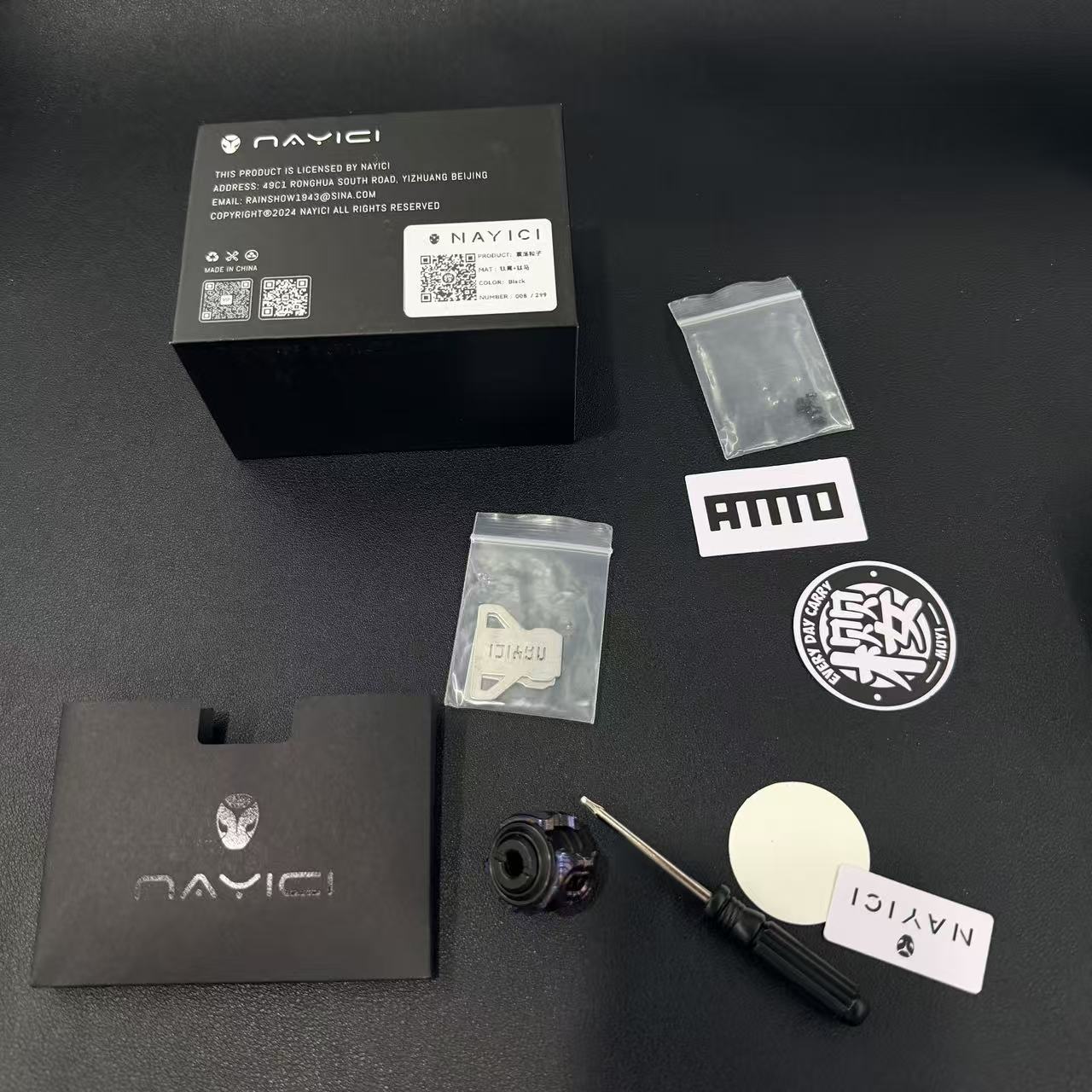 SHAKE Mokuti Titanium