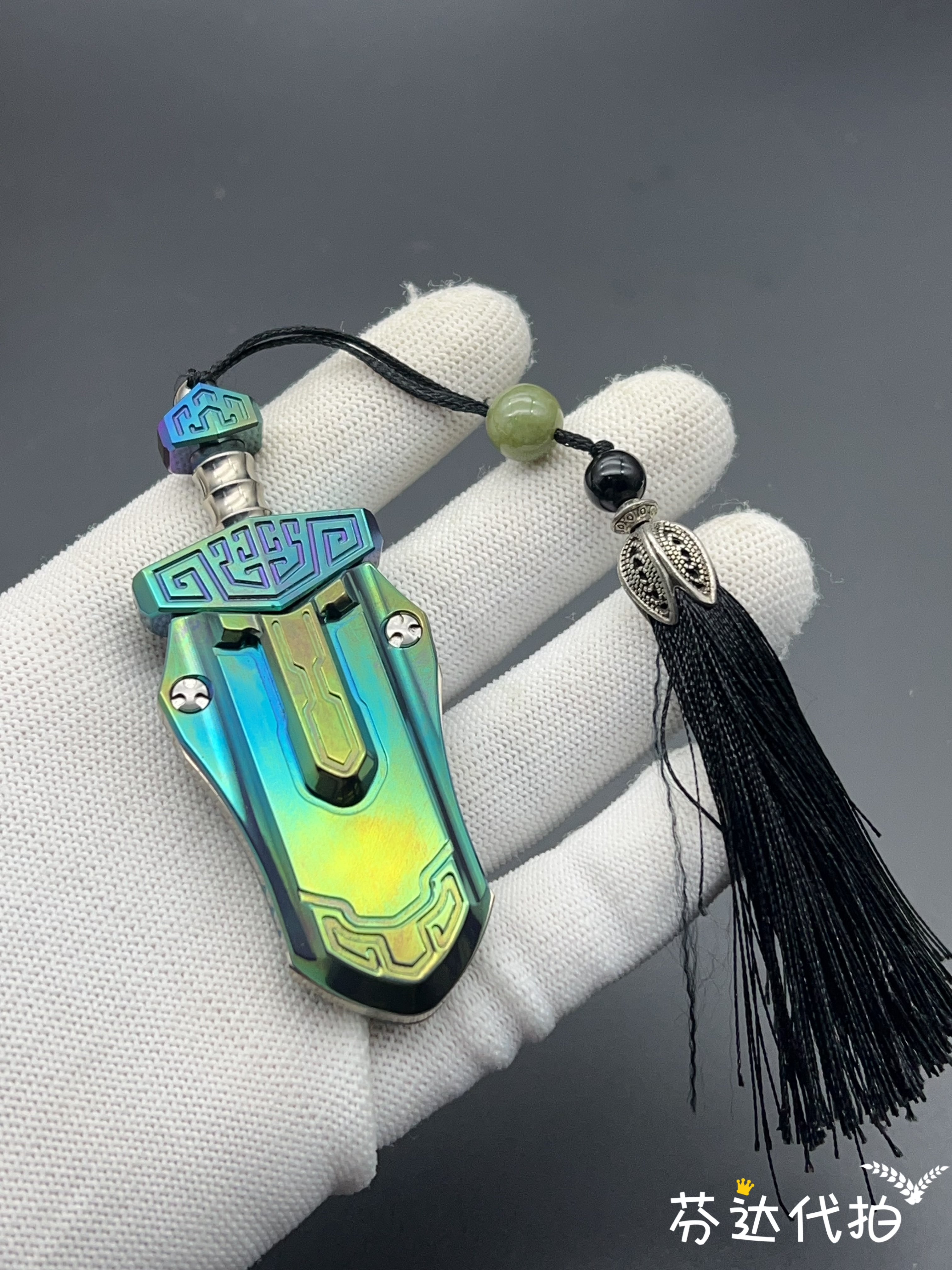 Taia Sword Zirconium