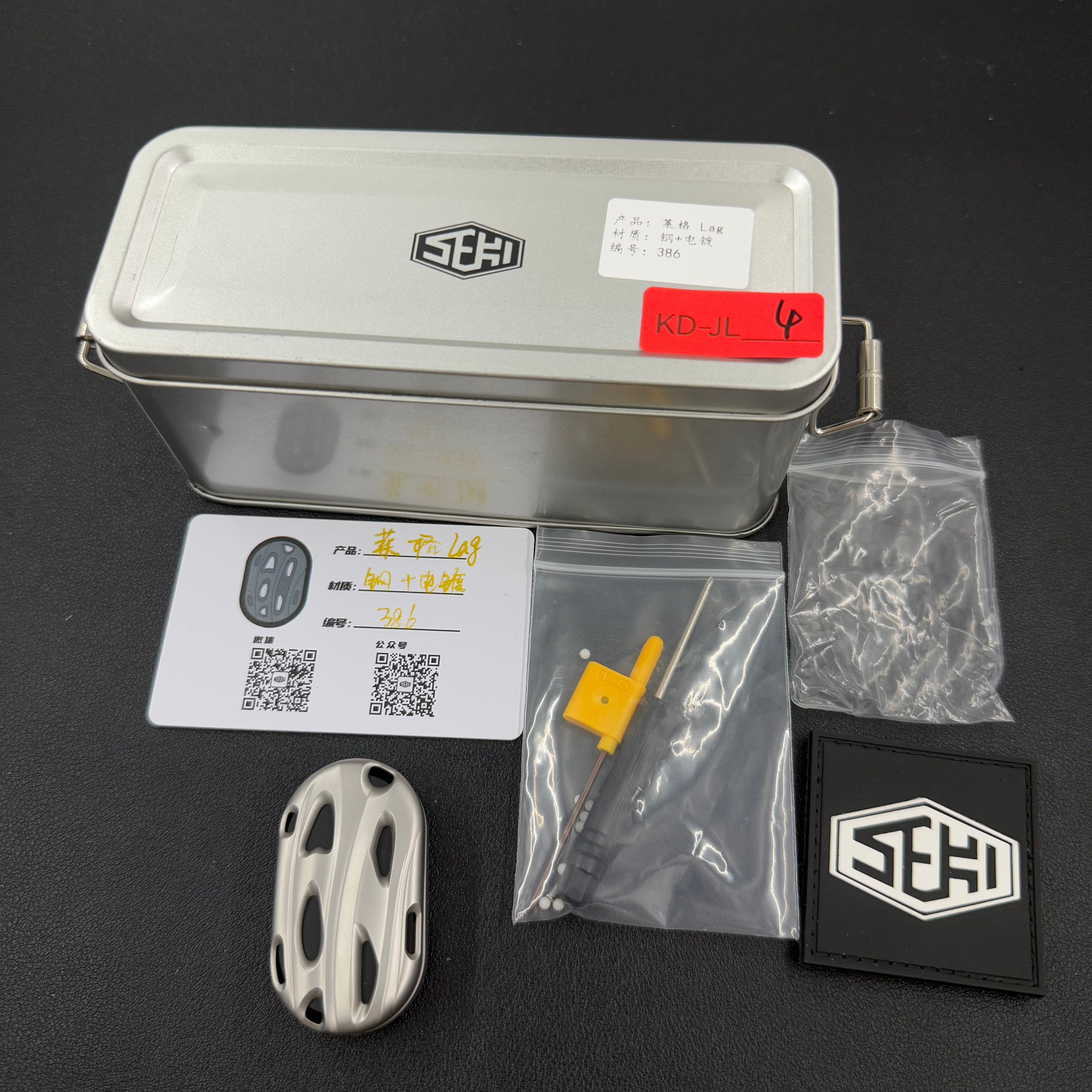 LAG Stainless Steel