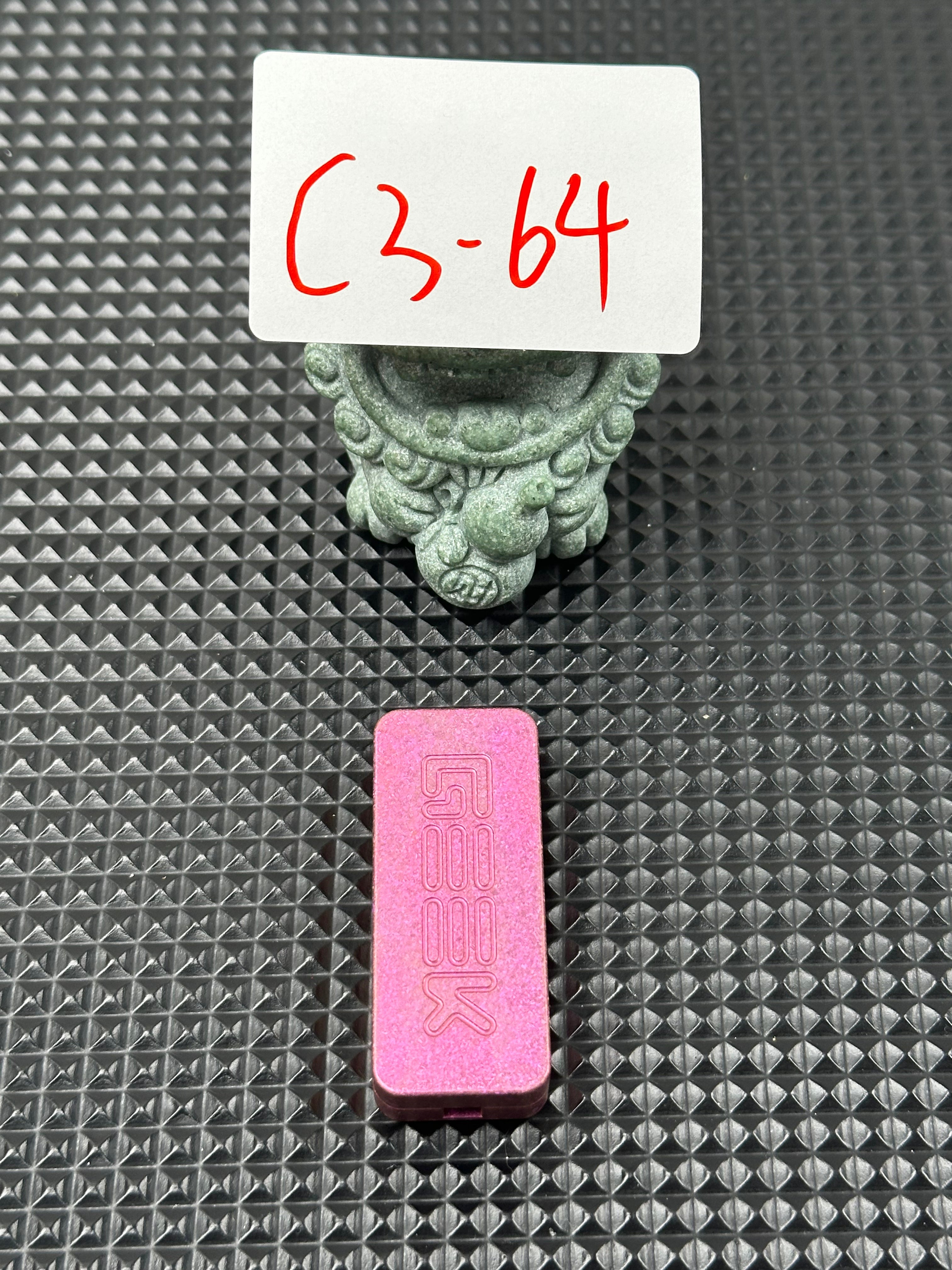 Mini Brick Crystallized Titanium