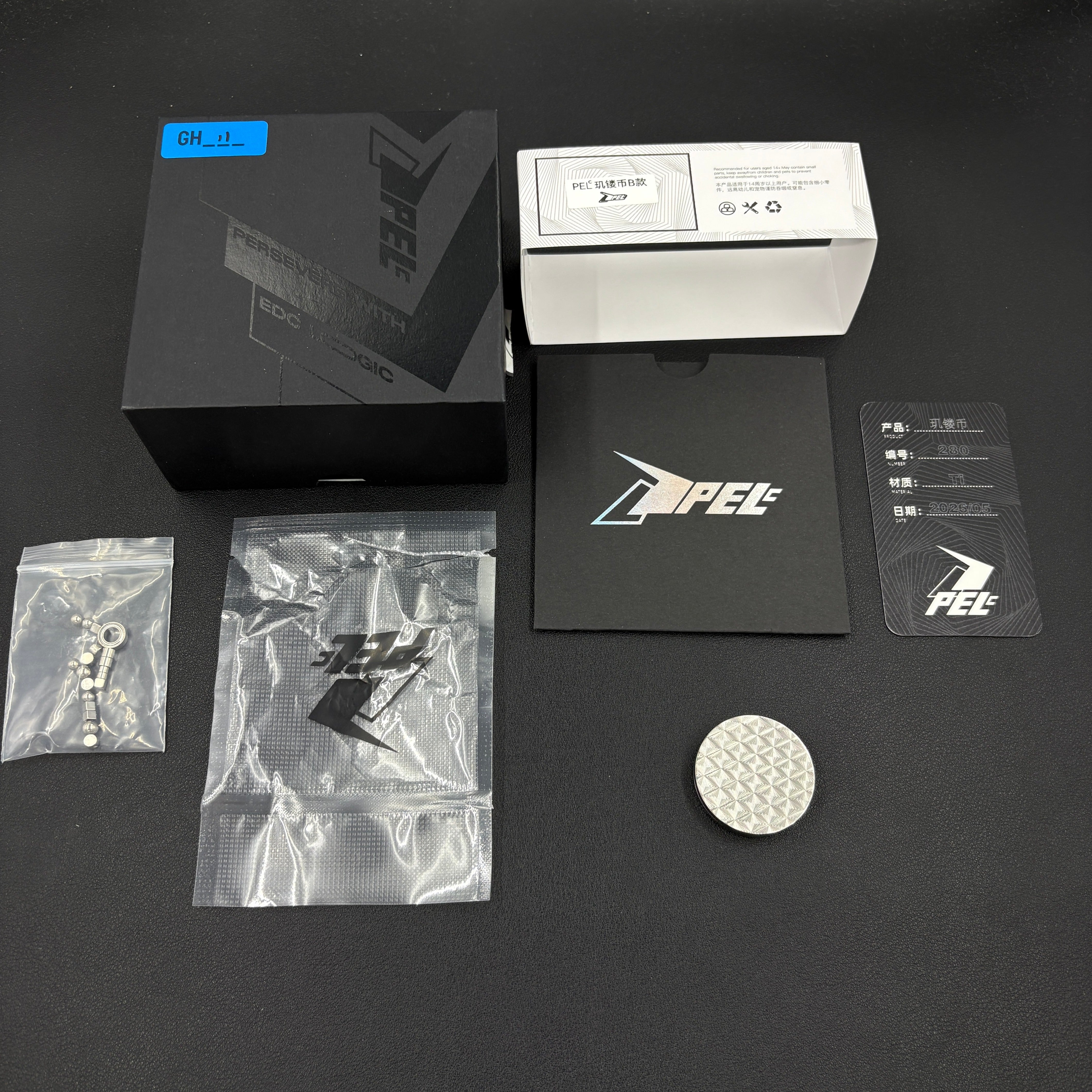 Guilloch Titanium
