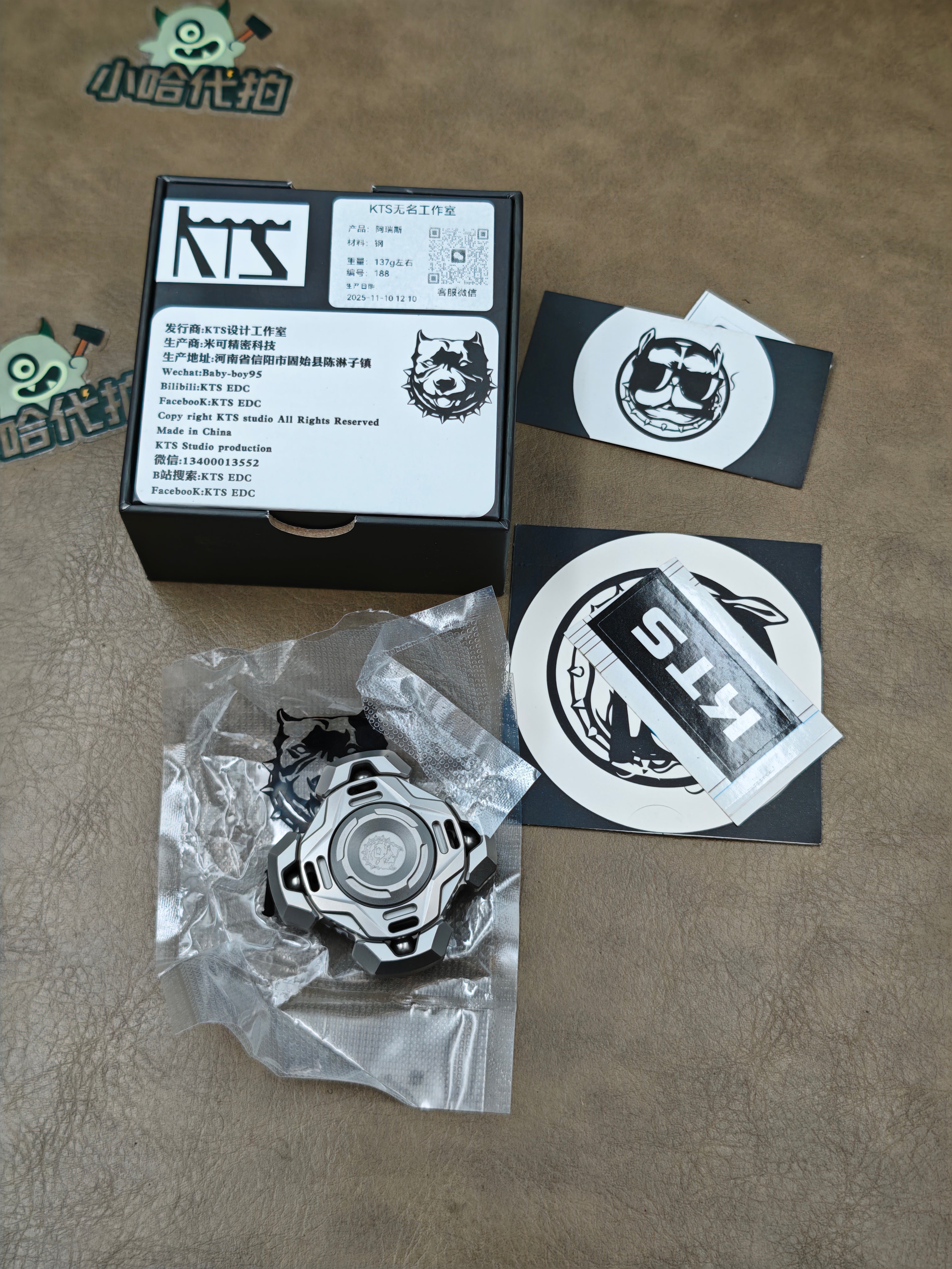 Ares Stainless Steel
