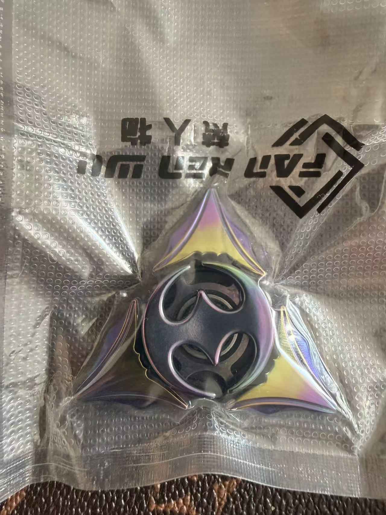 Tungsten Brand New