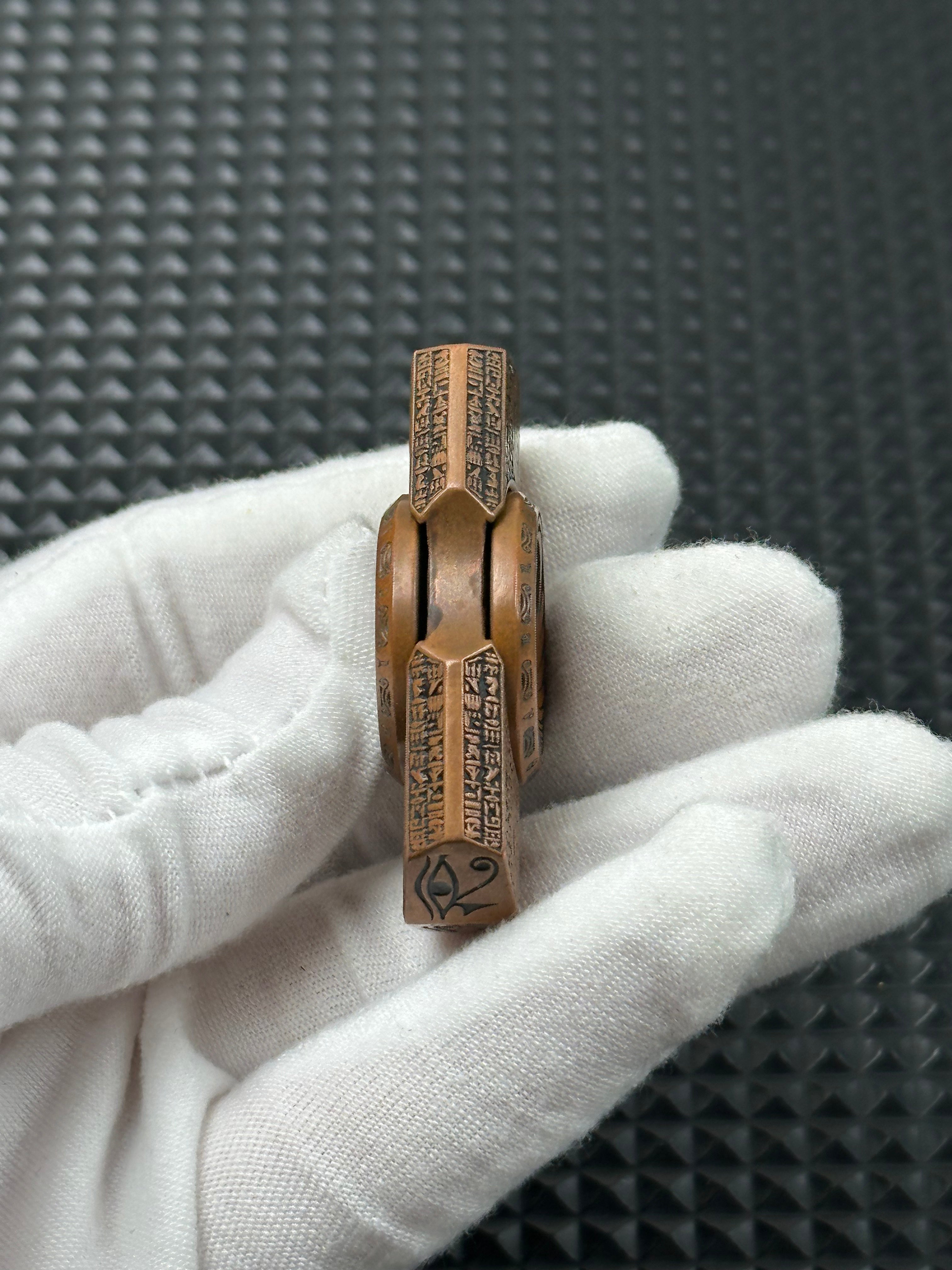 Dawn Copper Engraved