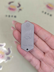 Plane Titanium