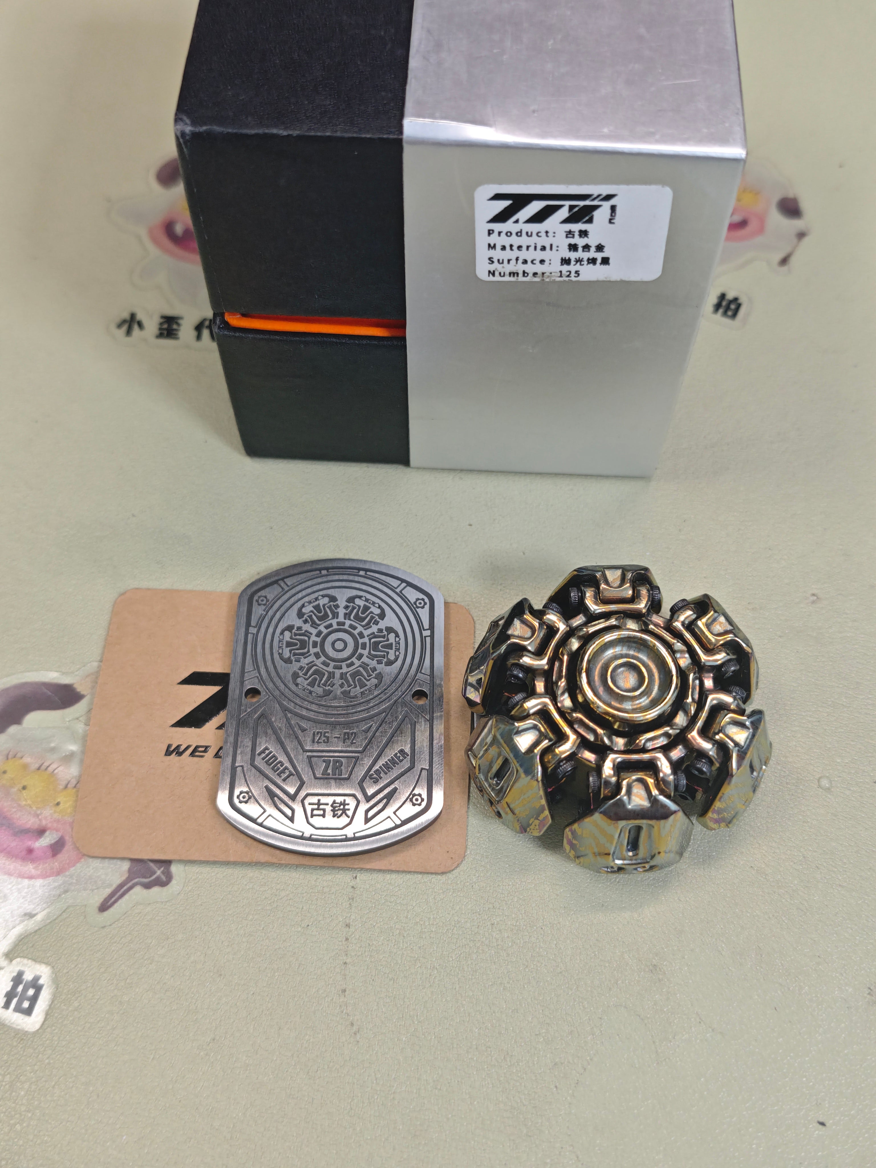 Ancient Iron Shell Opening Zirconium